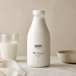(EXP)By Kheiro Milk - لبن بخيرة