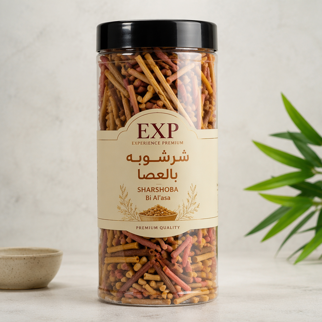 (EXP) Sharshoba شرشوبه بالعصا