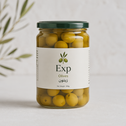 [Exp] Olives - زيتون