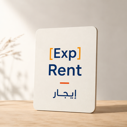 [Exp] Rent - إيجار