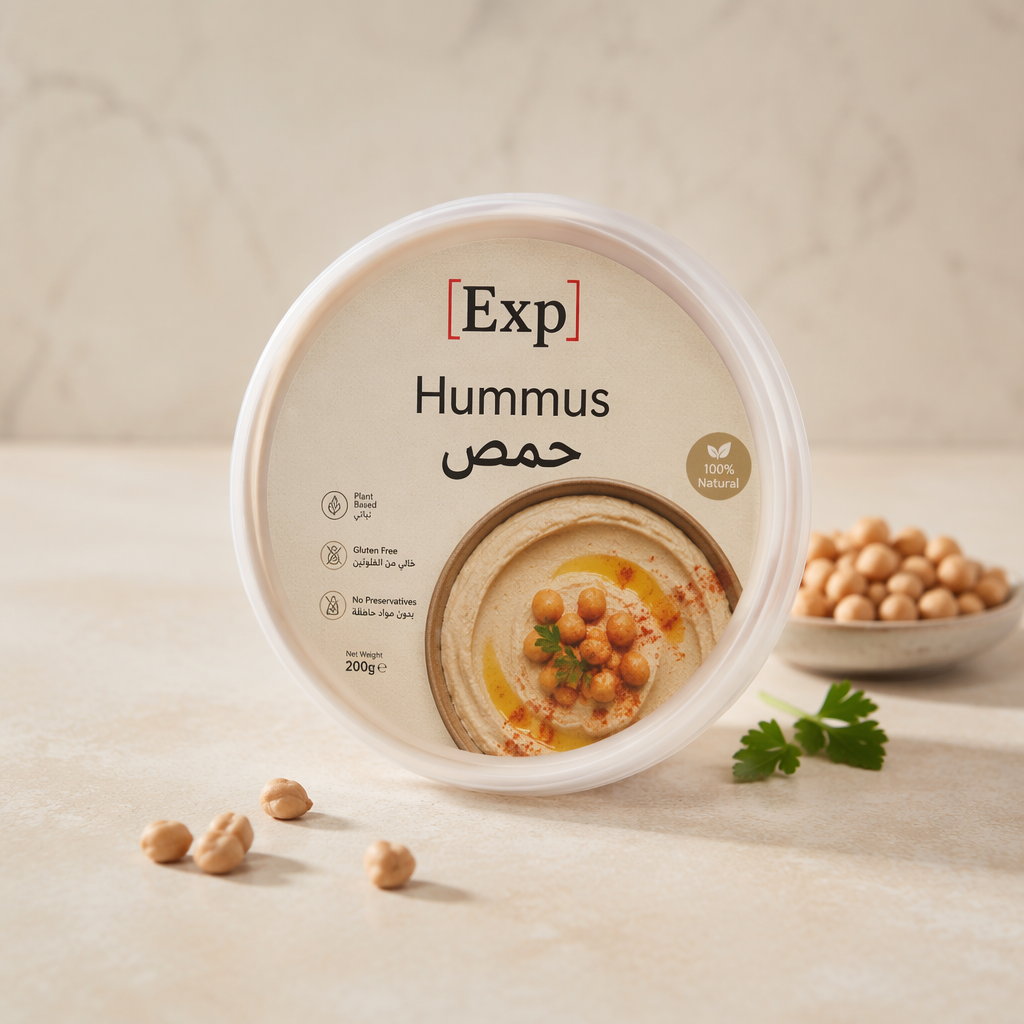 [Exp] Hummus - حمص_0