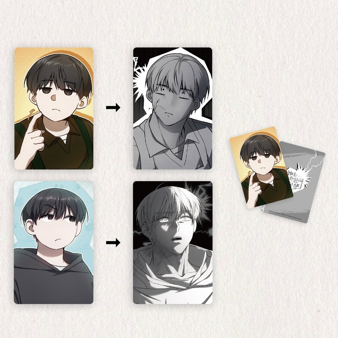 The hunter’s gonna lay low Lenticular Photocard set_0
