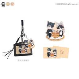 “Butler & Maid” Payback - Key Holder Set