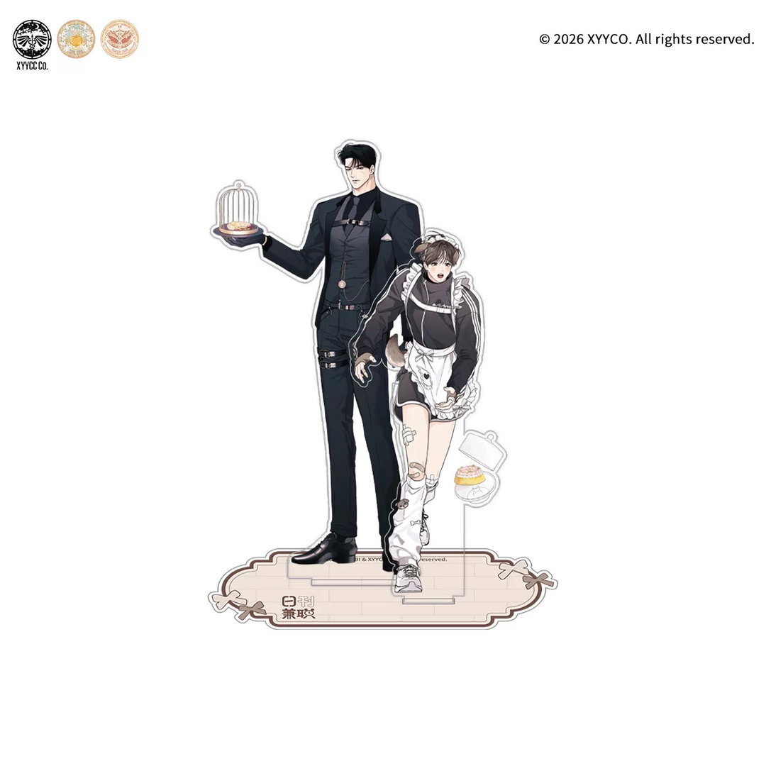 “Butler & Maid” Gig of the Day - Acrylic Stand 