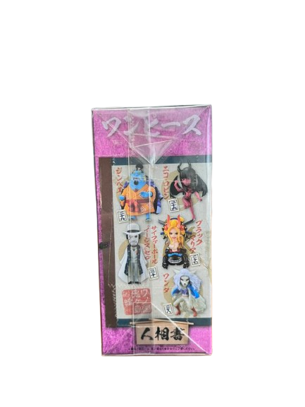 (Japan Version) World Collectible Figure - Wanokuni Onigashima Vol.6 Black Maria "ONE PIECE"_10
