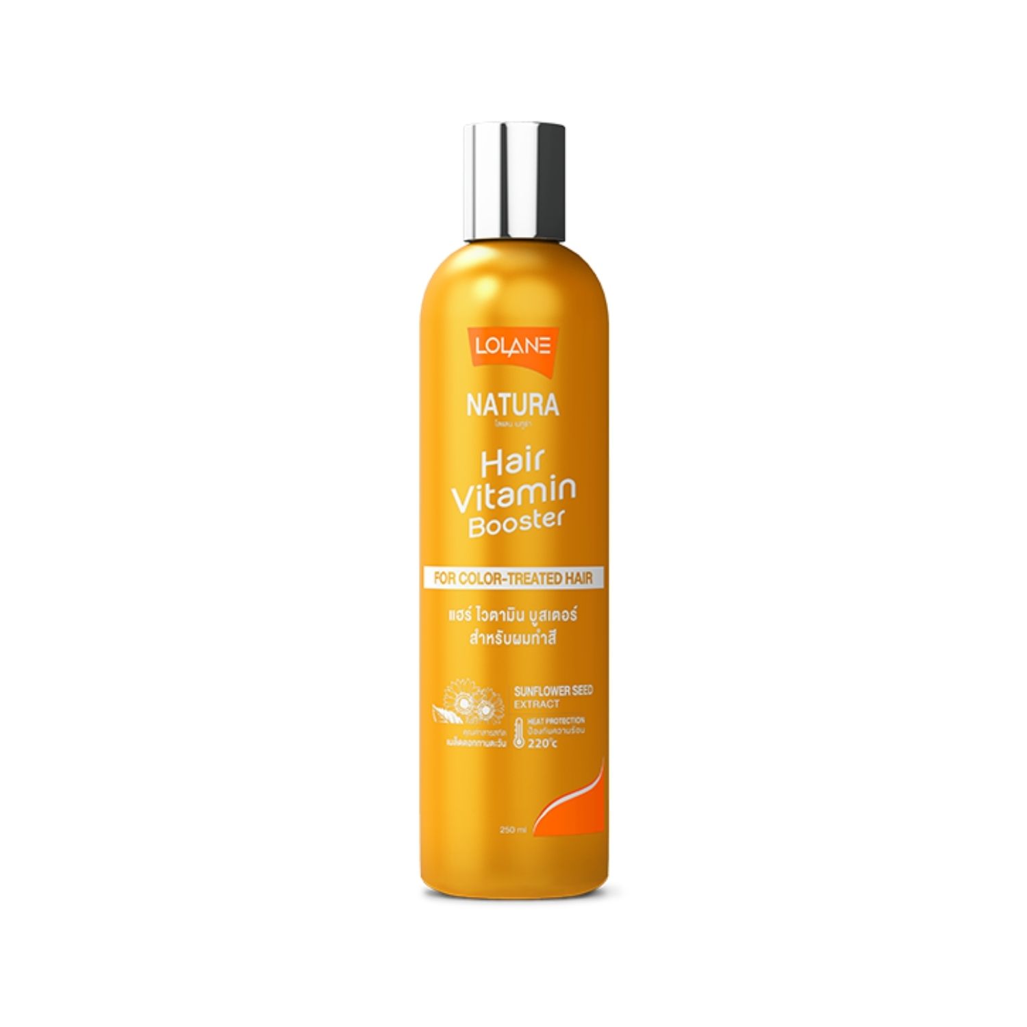 Lolane - Hair Vitamin Booster (For Color-Treated Hair - Yellow) 250ml | Wholesale Hair Care Singapore