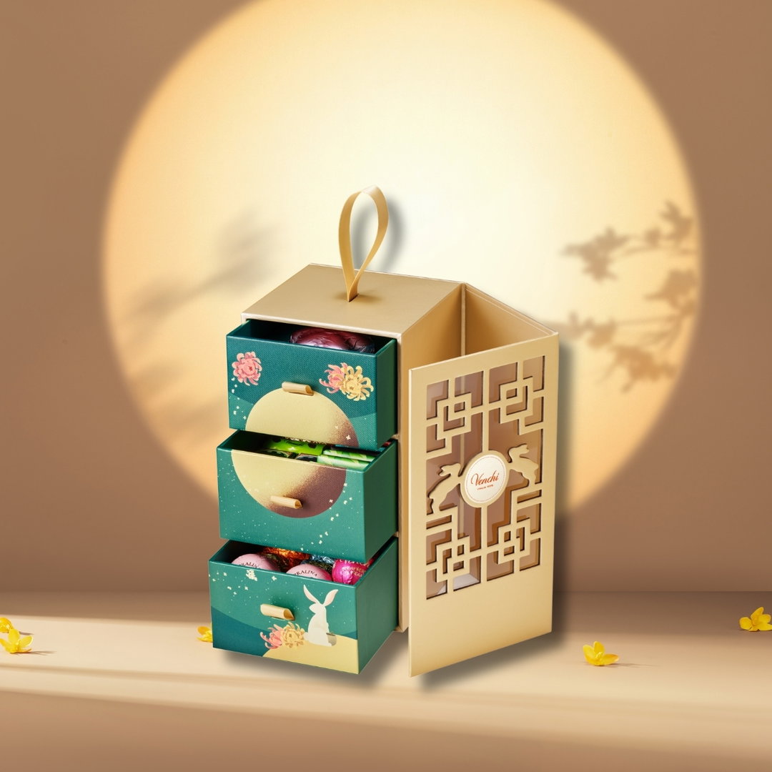 2026 MAF COLLECTION - PETITE LANTERN (267 GRAMS)
