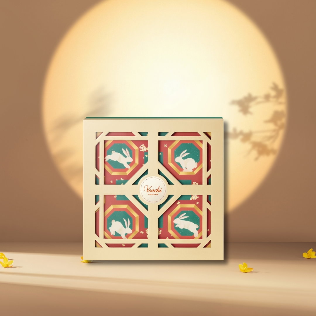 2026 MAF COLLECTION - SQUARE BOX (255 GRAMS)