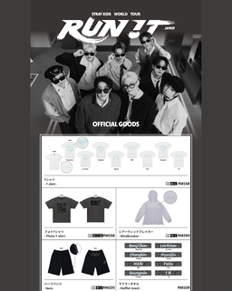 Stray Kids - World Tour <RUN IT JAPAN> POP-UP