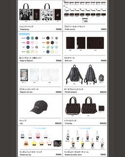 Stray Kids - World Tour <RUN IT JAPAN> POP-UP