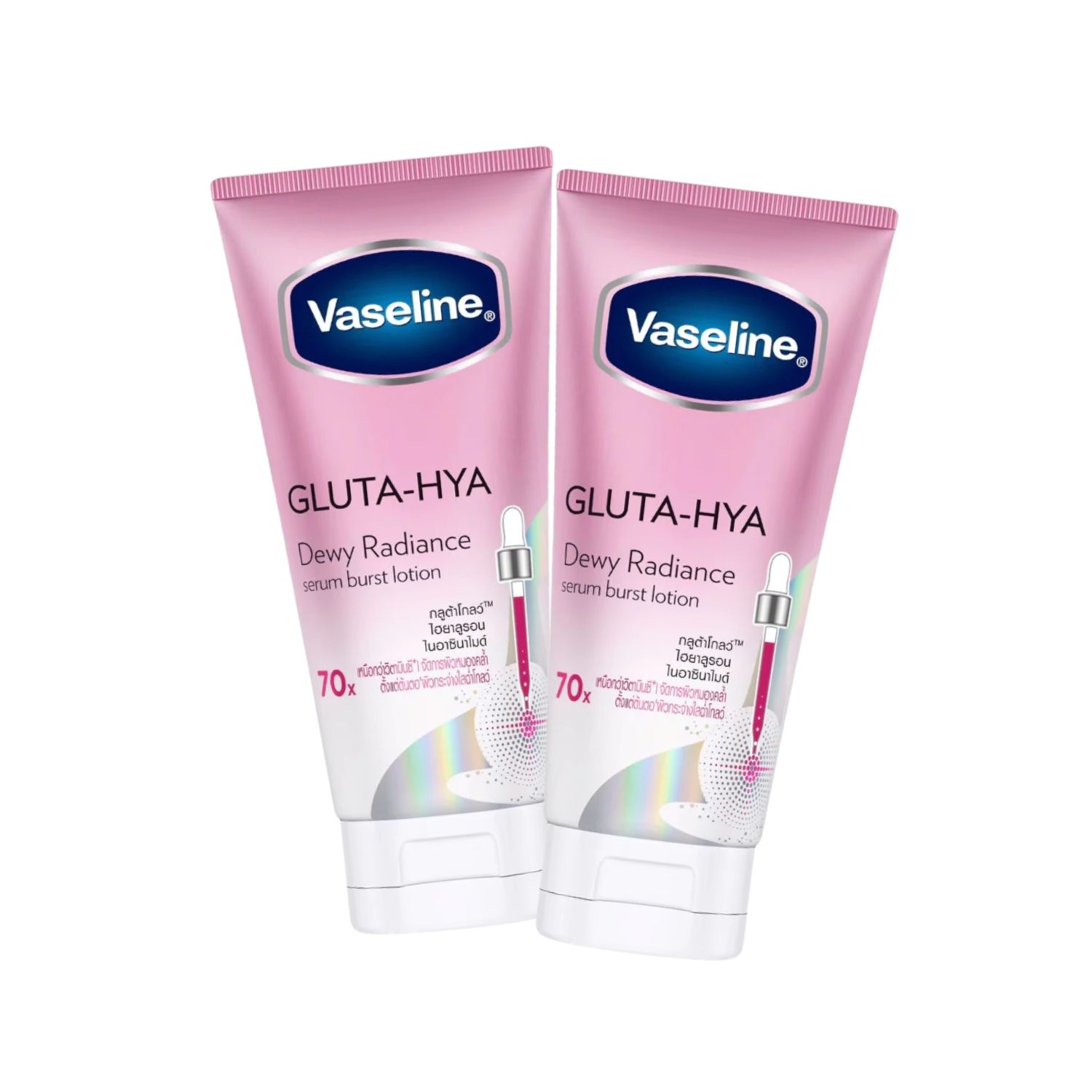 Vaseline - Gluta-Hya Serum Burst Lotion 290ml [Pack of 2] - Dewy Radiance | Wholesale Bath & Body Care Singapore_0