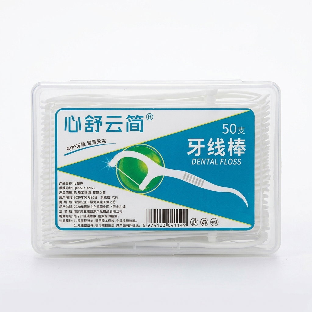 DENTAL FLOSS