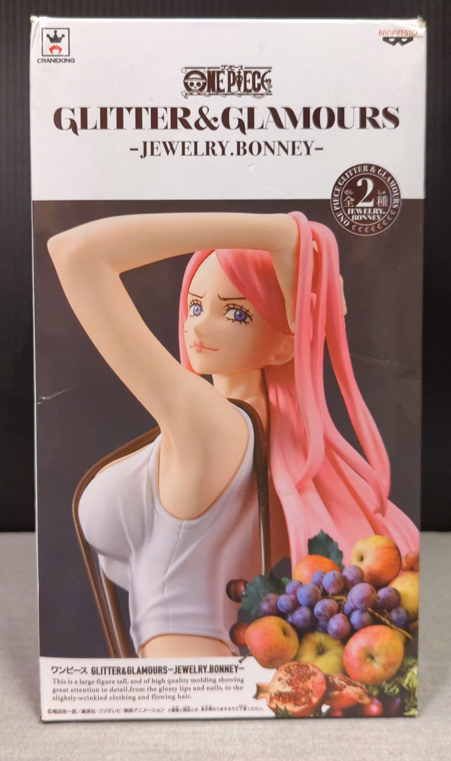 (Japan Version) Glitter & Glamours - Jewelry Bonney "ONE PIECE"_7