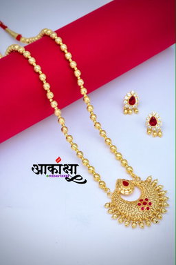 Mridula Short Tanmani
