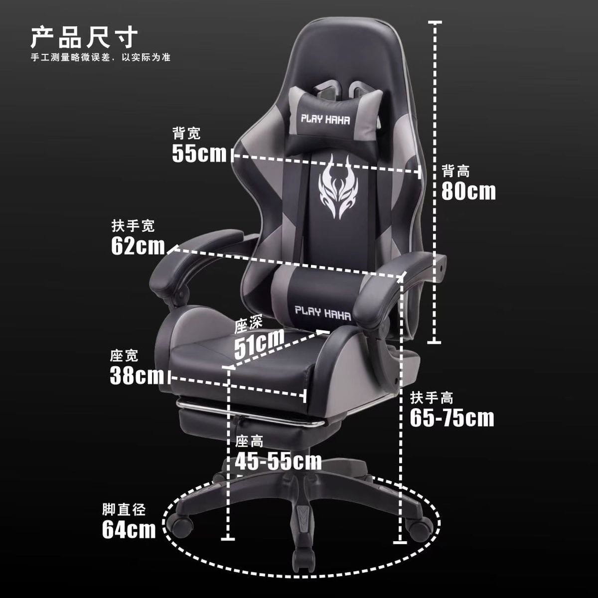Ergonomic Gaming Chair Adjustable Reclining Computer Chair Comfortable Esports Office Swivel Chair for Home and Streamers_1