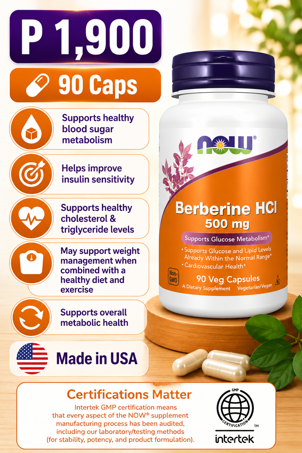 Berberine 