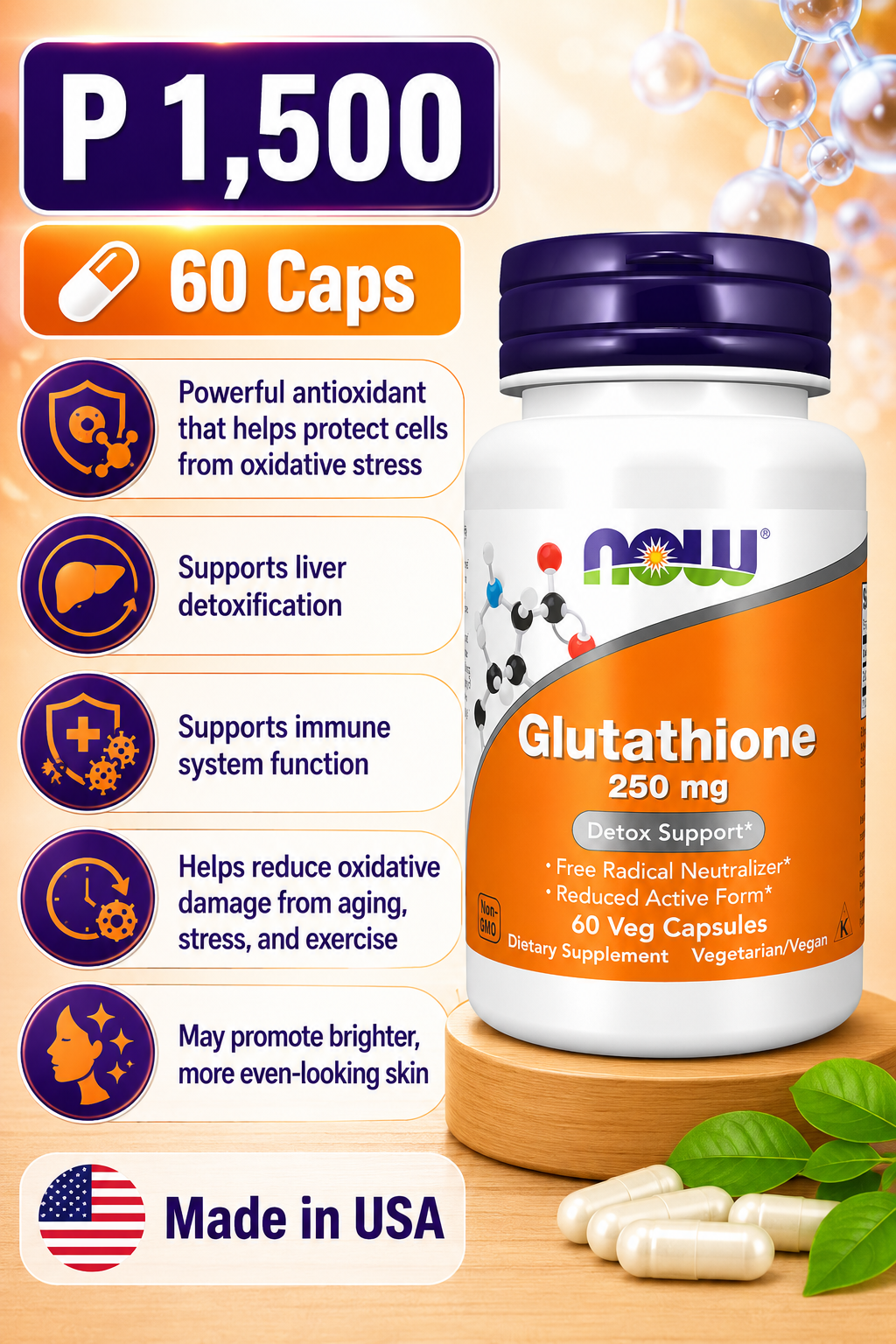 Glutathione 