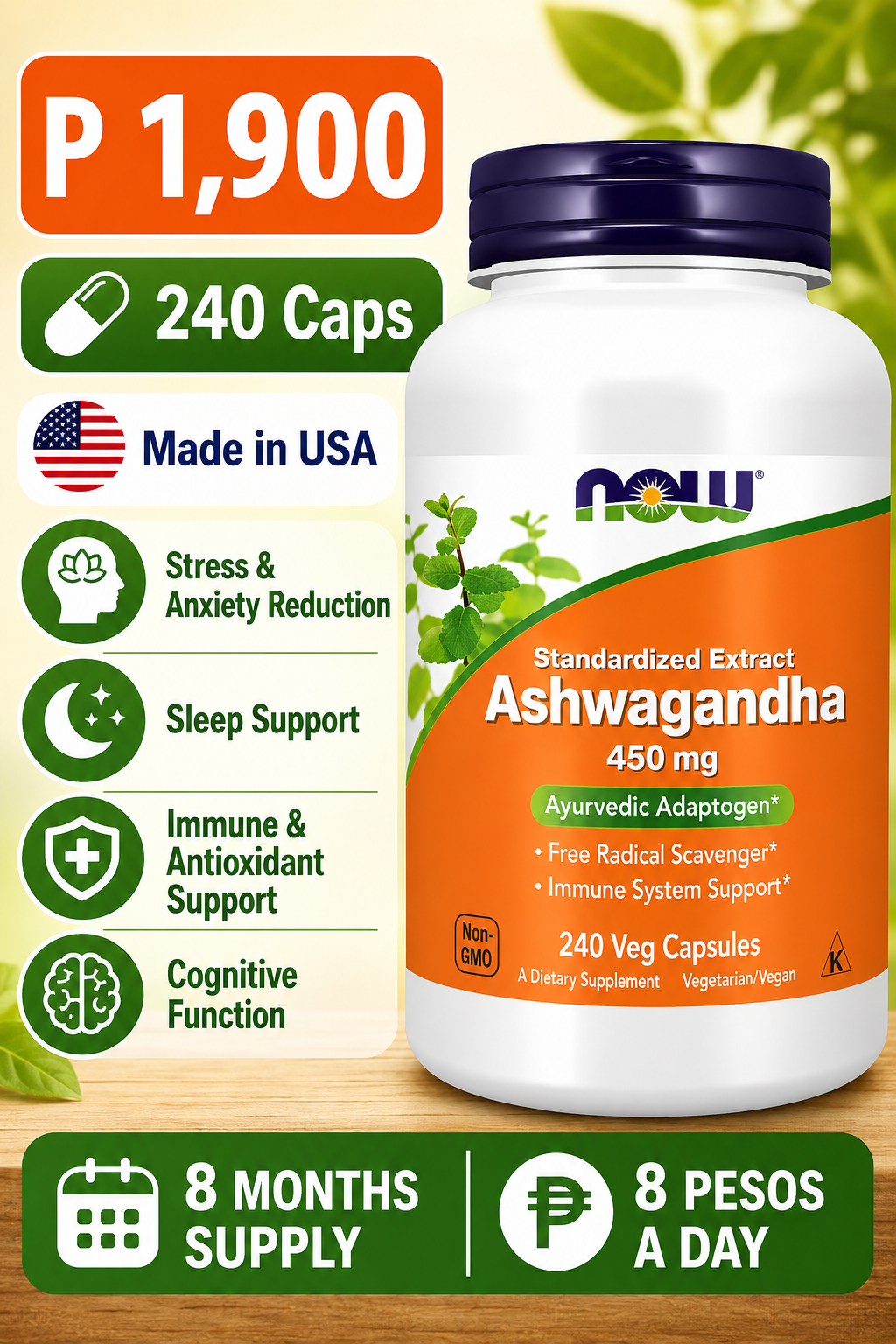 Ashwagandha