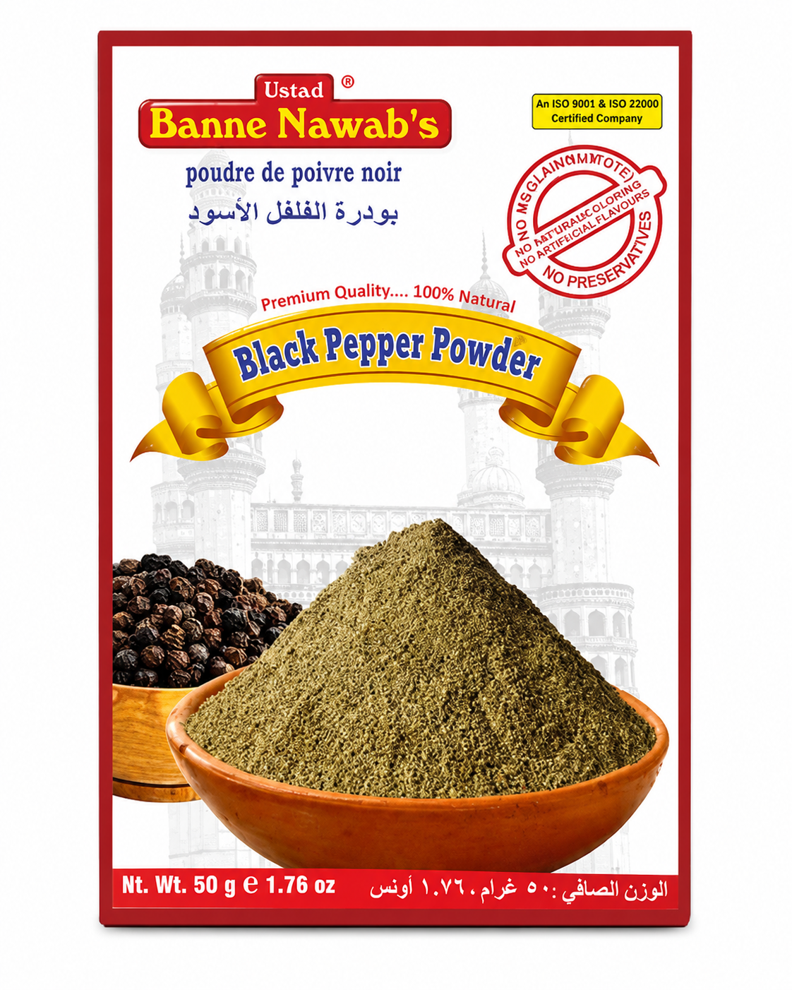  BLACK PEPPER POWDER 50 G BANNE NAWAB_0