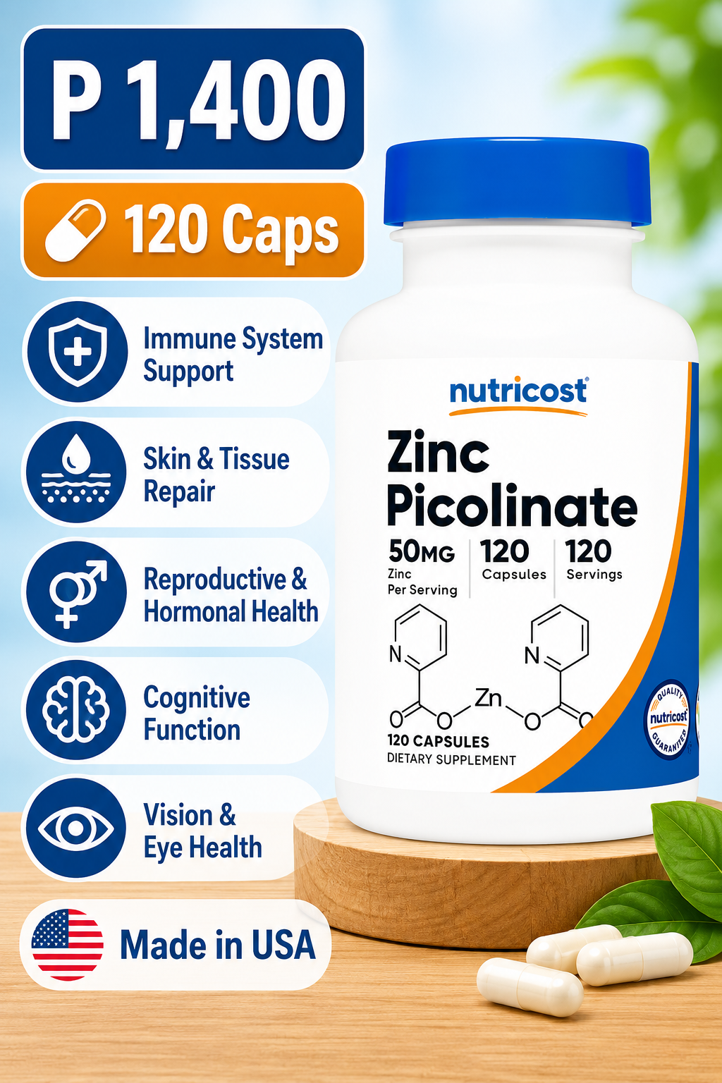 Zinc