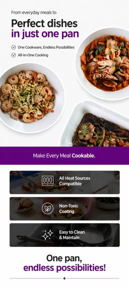 Vachen Cookable Ware (Cover lid sold separately)