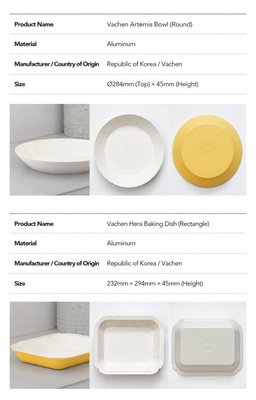 Vachen Cookable Ware (Cover lid sold separately)