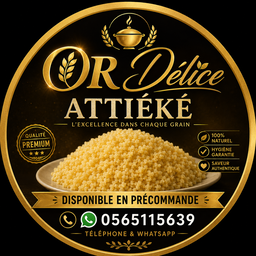 Produits
