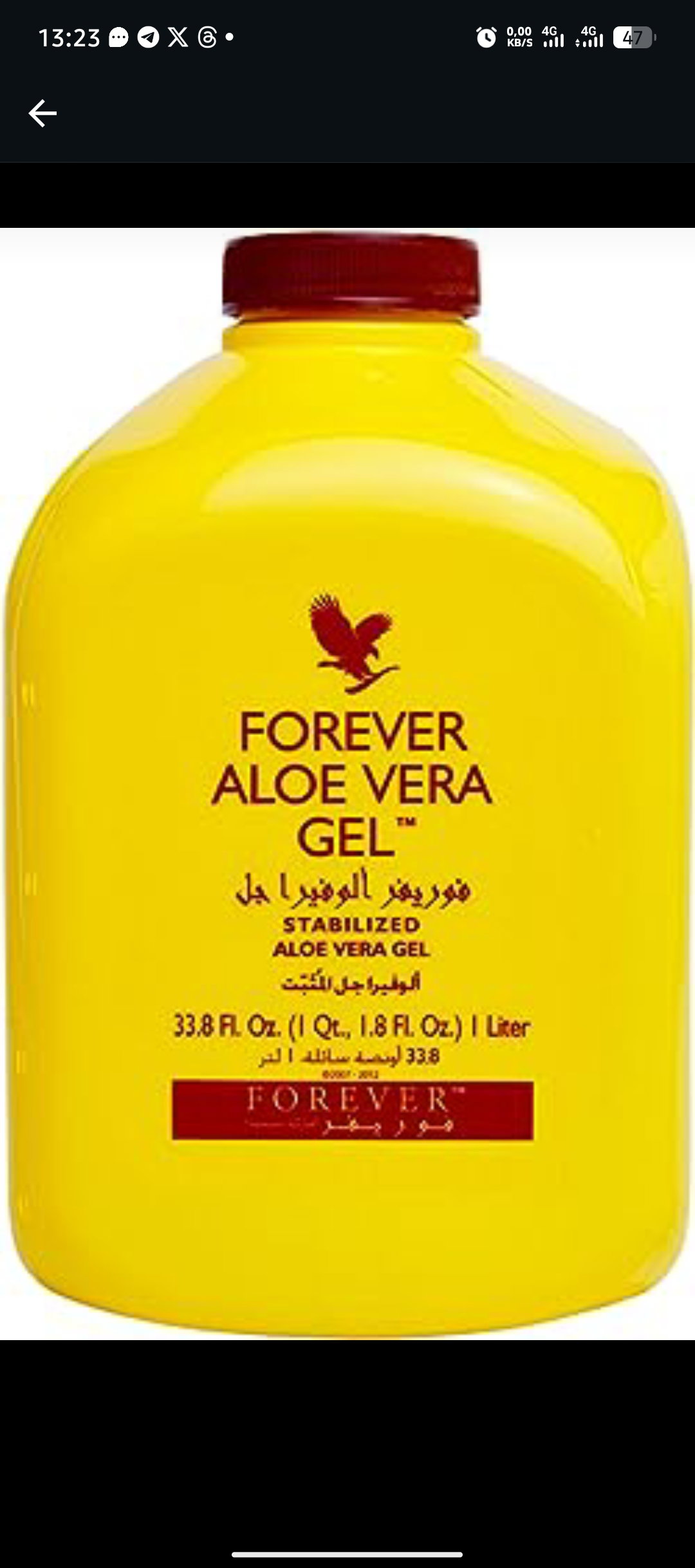 ALoe vera