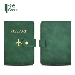 PROTÈGE PASSEPORT CLASS 