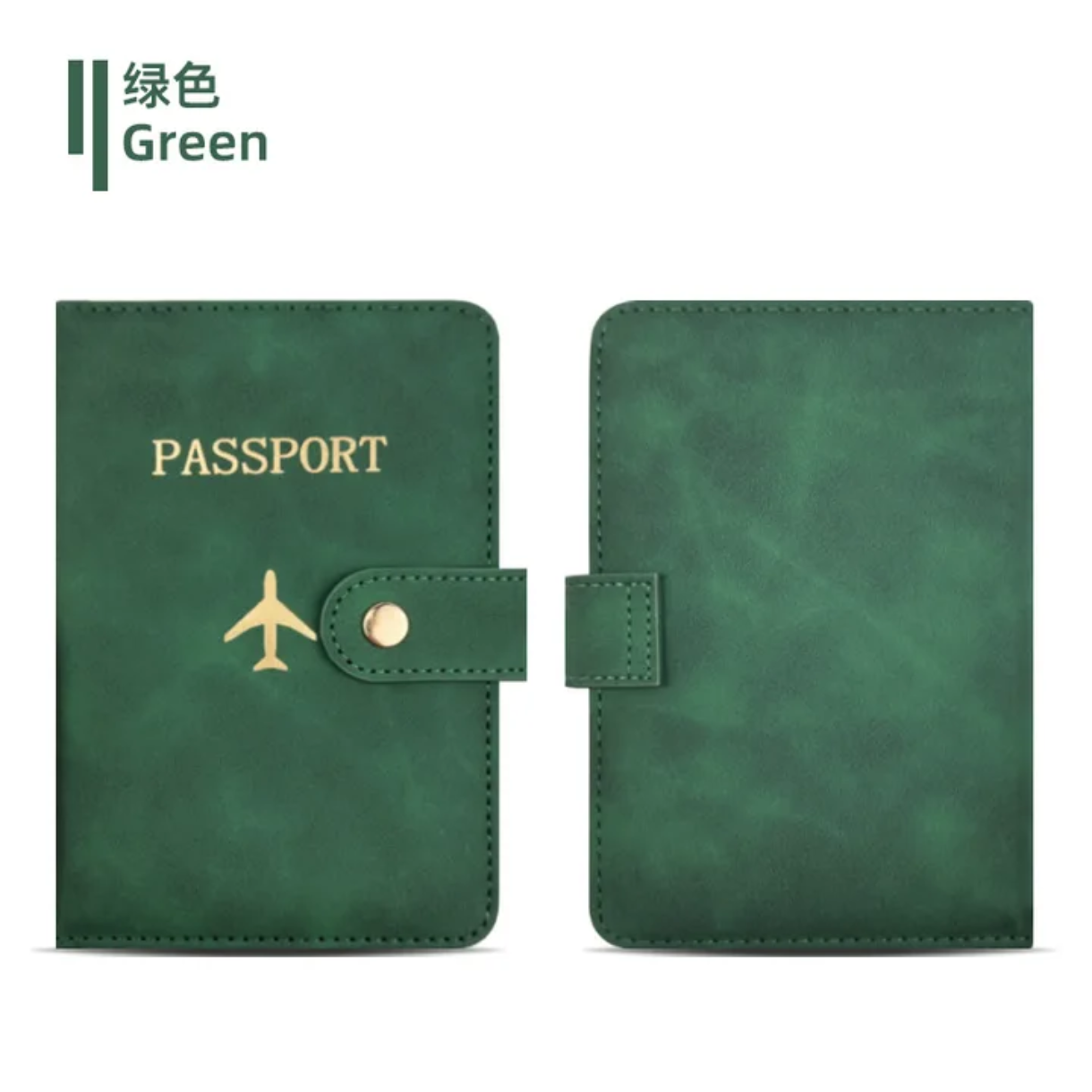 PROTÈGE PASSEPORT CLASS _4