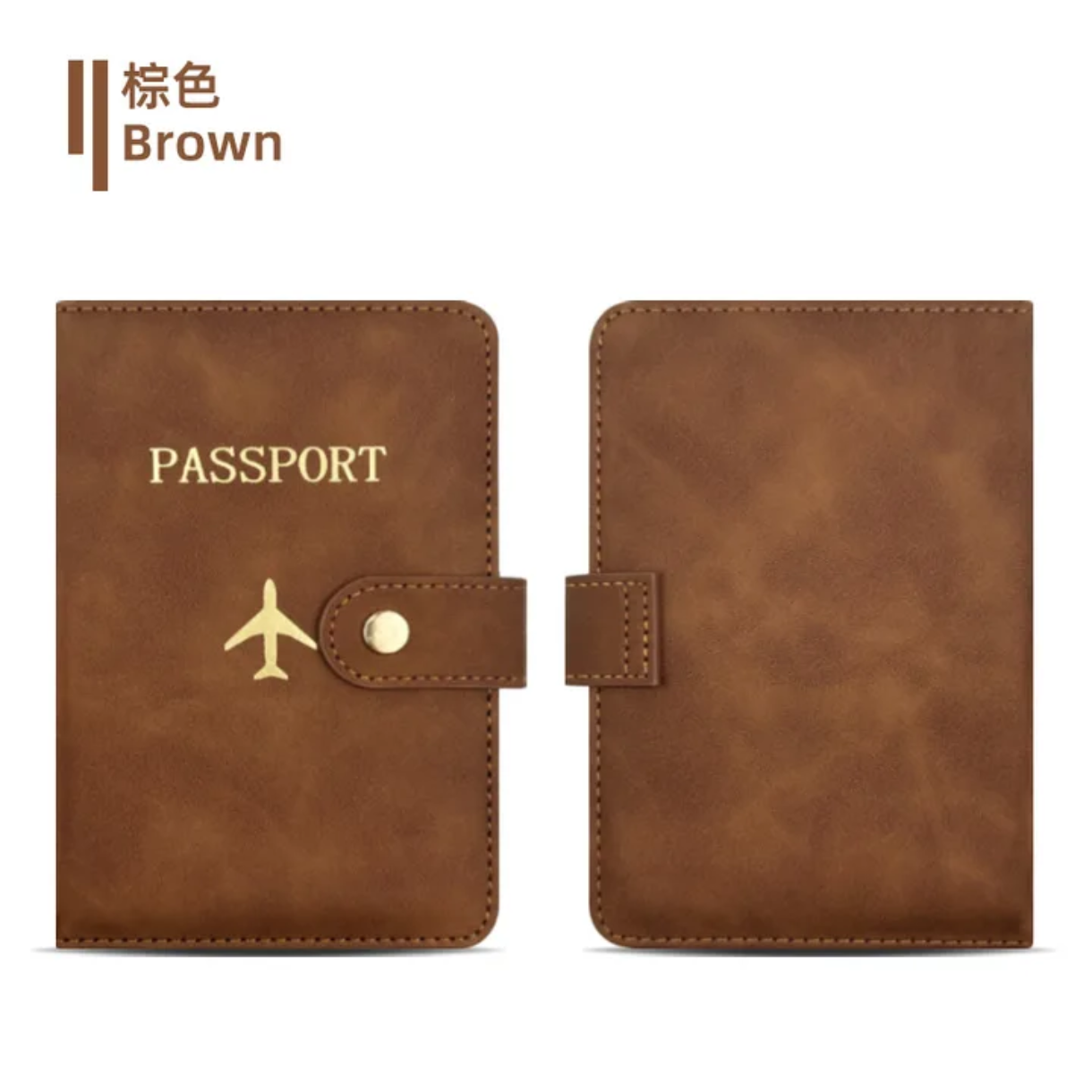 PROTÈGE PASSEPORT CLASS _5