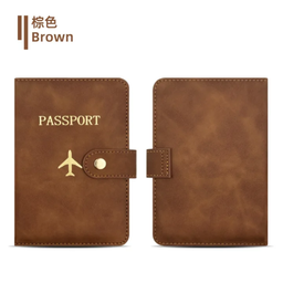 PROTÈGE PASSEPORT CLASS 