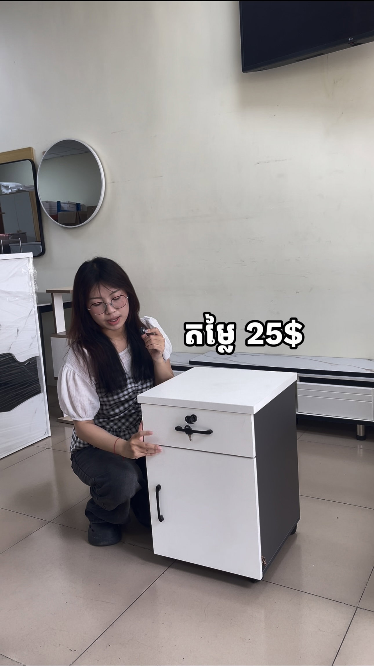 តុក្បាលគ្រែ_0