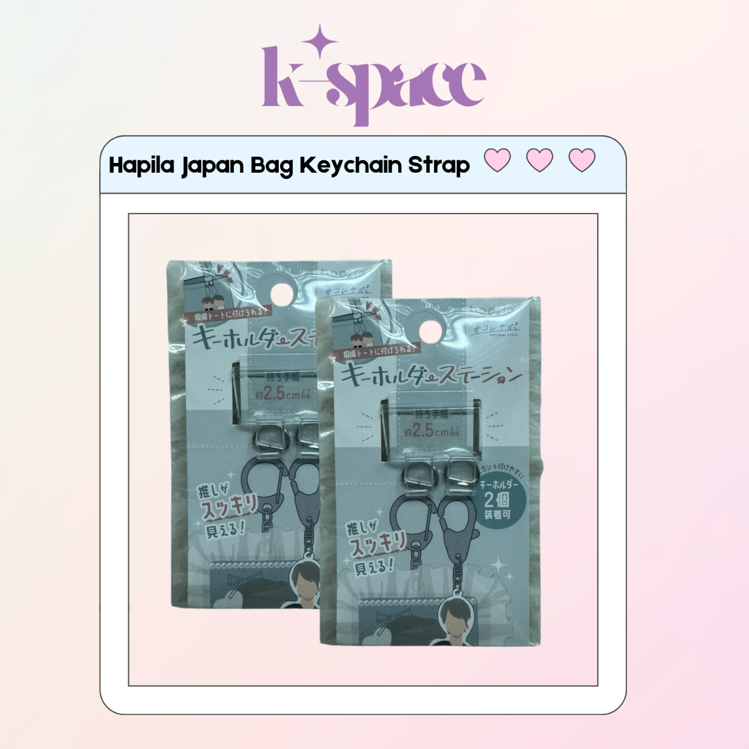 Hapila Japan Bag Keychain Strap_0