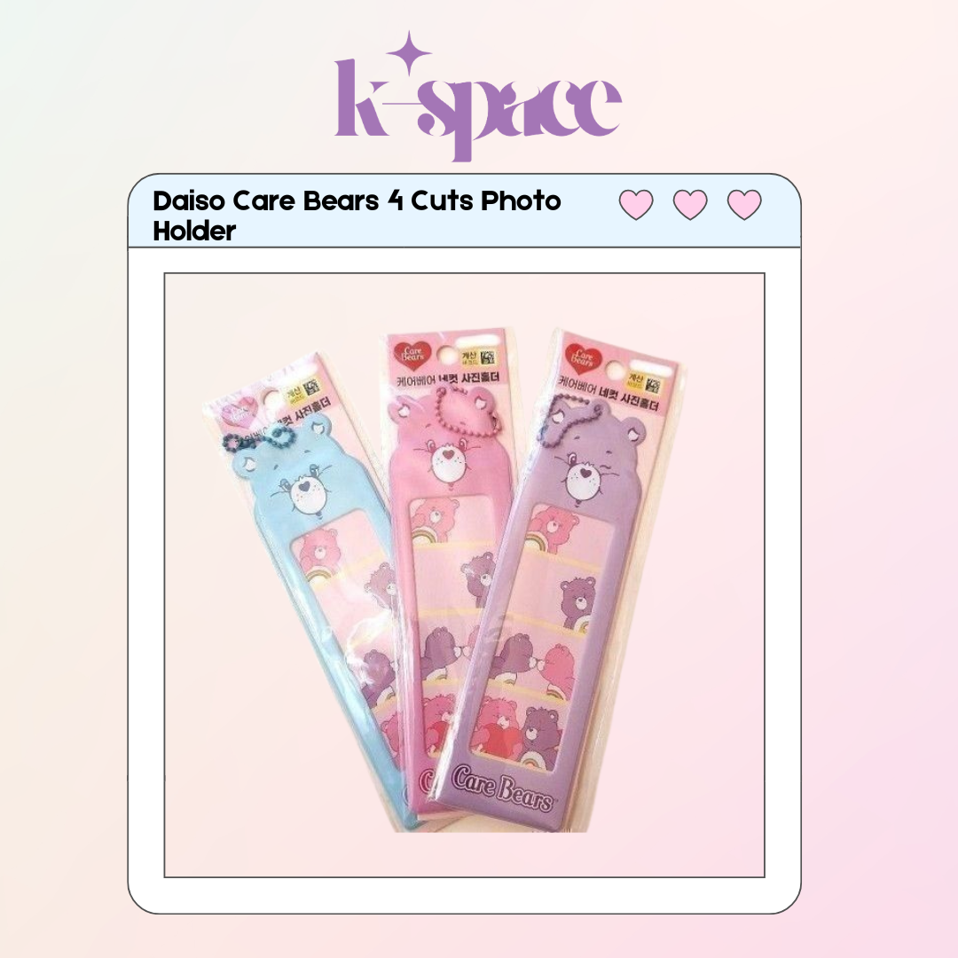 Daiso Care Bears 4 Cuts Photo Holder