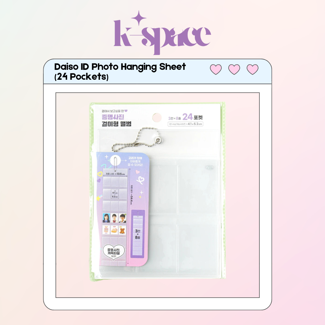 Daiso ID Photo Hanging Sheet (24 pockets)