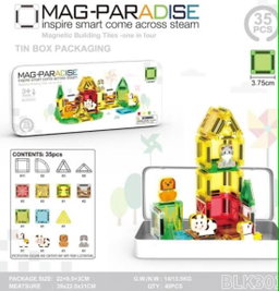 35-Piece Magnetic Building Tiles Set