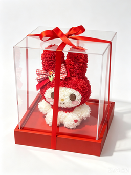 Ruby Melody - EV2615