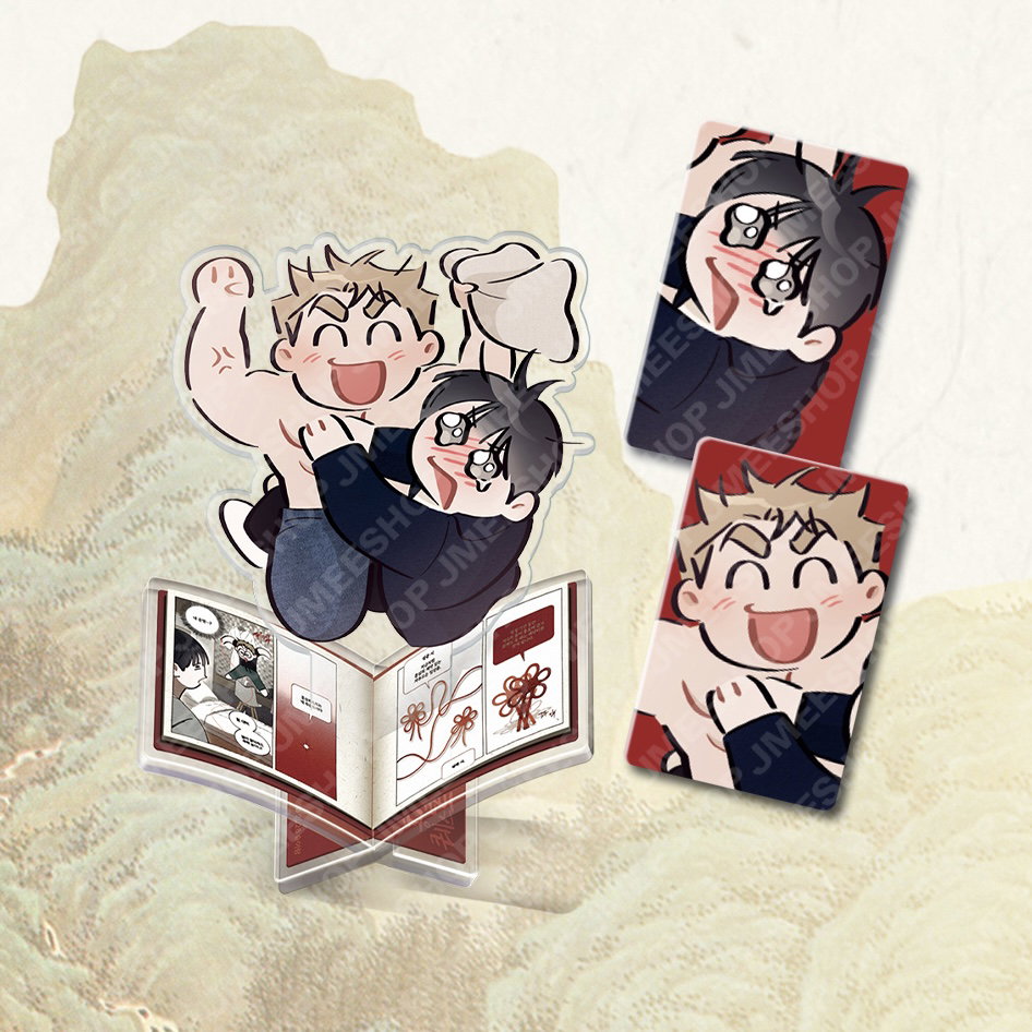 Red Thread Quest - Mini Pop-Up Book Acrylic Stand
