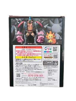 (Japan Version) DXF The Grandline Series - Sunny-kun Thousand Sunny "ONE PIECE FILM RED" 