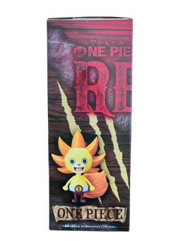 (Japan Version) DXF The Grandline Series - Sunny-kun Thousand Sunny "ONE PIECE FILM RED" 