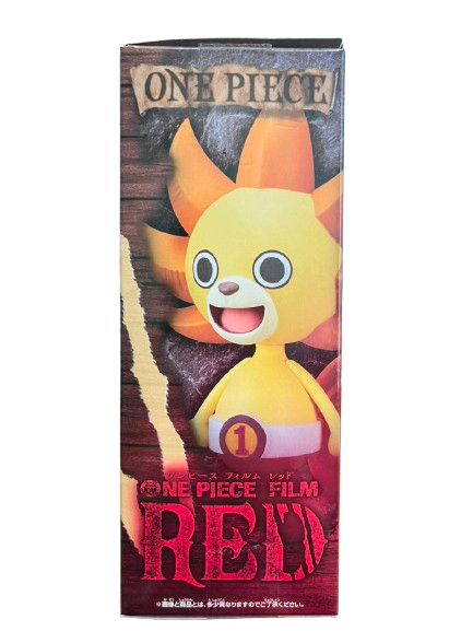 (Japan Version) DXF The Grandline Series - Sunny-kun Thousand Sunny "ONE PIECE FILM RED" _3