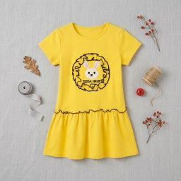 Kid's Collection