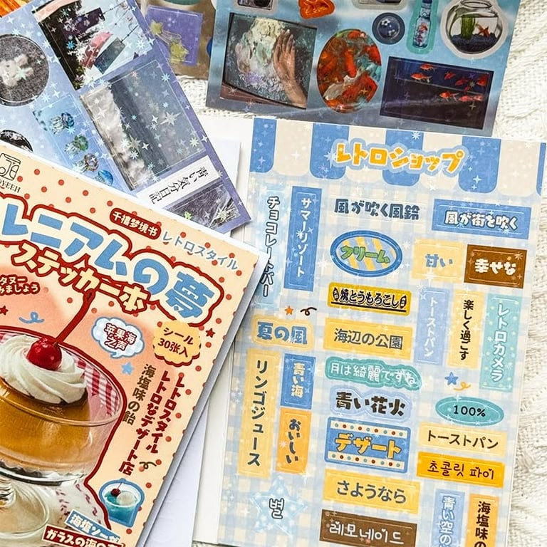 Sticker Book_2