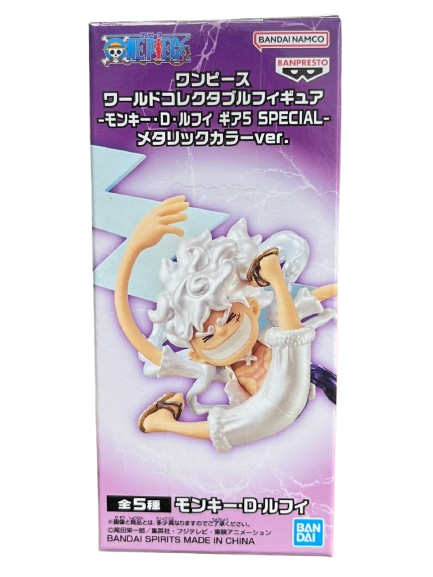 (Japan Version) World Collectable Figure - Gear 5, Metallic Ver. Monkey D. Luffy "ONE PIECE"_1