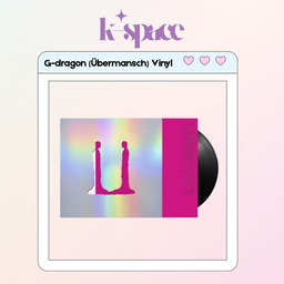 G-dragon Übermansch Vinyl