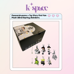 Peaceminusone x Toy Story First Fan - Plush Blind Keyring (Each Random)