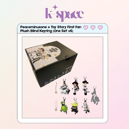 Peaceminusone x Toy Story First Fan - Plush Blind Keyring (One Set x6)