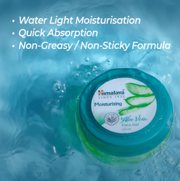 Himalaya Moisturizing | Face Gel |100ml