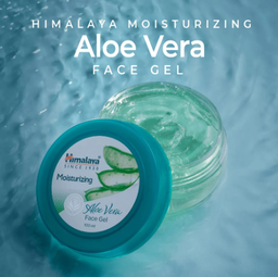 Himalaya Moisturizing | Face Gel |100ml